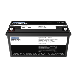 Литиевая батарея Challenger Battery LFP 36-75